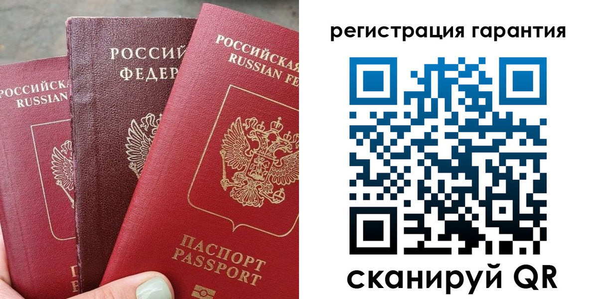 пропишу в квартире в Добрянке